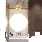 Gold Modern Wall Vanity Lighting