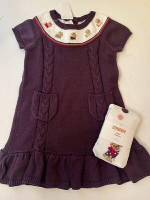 NWT Girls 4T Gymboree PUPS And KISSES Cotton Brown Cable Sweater DRESS Dogs