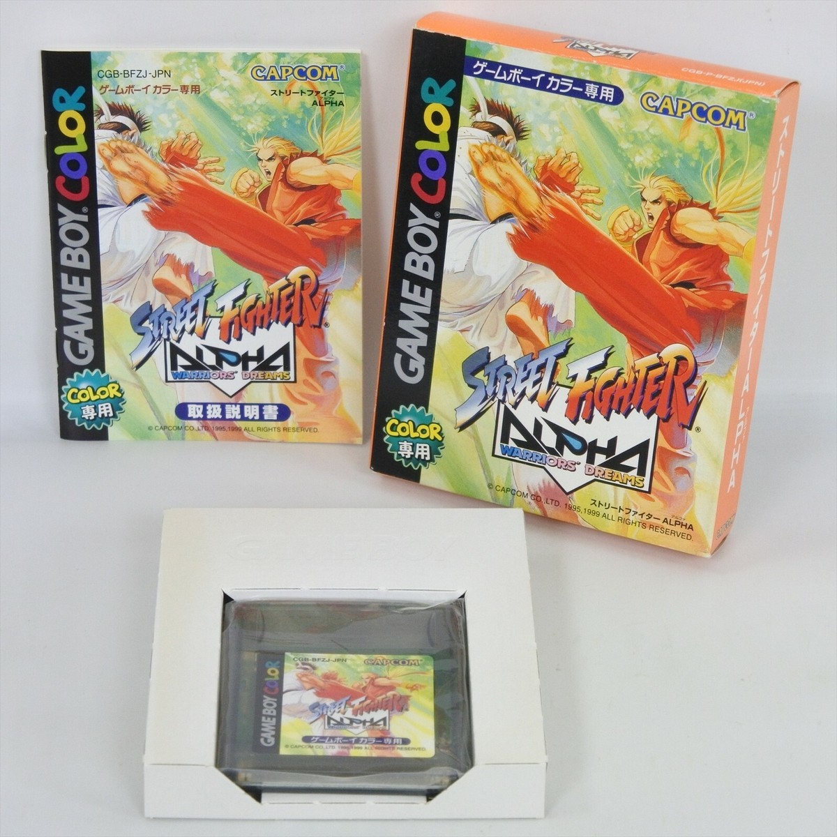 STREET FIGHTER ALPHA Gameboy Color Nintendo 0277 gb | eBay STREET FIGHTER ALPHA Gameboy Color Nintendo 0277 gb | eBay