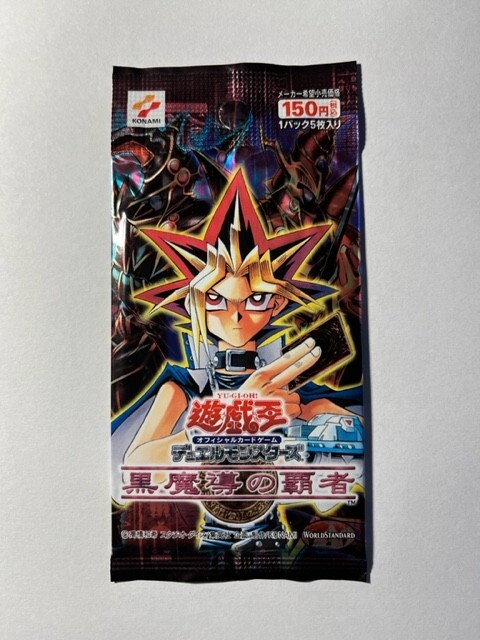 yugioh zexal number cards Yu-Gi-Oh Card - LVAL-EN050