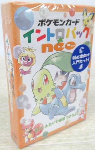 Neo Starter Intro Pack Completo Chikorita Totodile Deck e Box Carte Pokemon - Foto 2 di 6