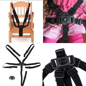 chaise pour poussette