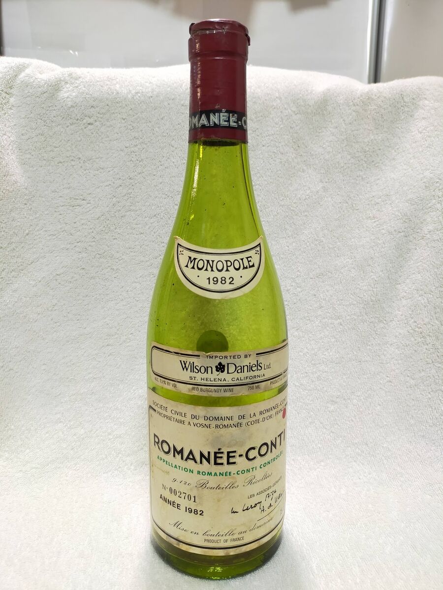 empty) 1982 Vintage DRC ROMANEE CONTI Bottle with capsule empty) 1982 Vintage DRC ROMANEE CONTI Bottle with capsule