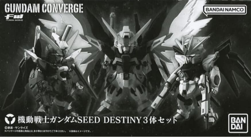 NEW Bandai FW GUNDAM CONVERGE Gundam SEED DESTINY 3 type