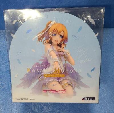7orderグッズセット　Honoka $_1.JPG?set_id=880000500F
