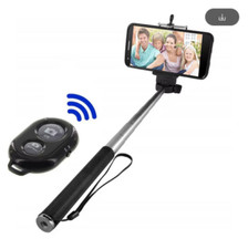 Selfie Stick Extendable Bluetooth Wireless Remote Self-portrait Camera for Phone