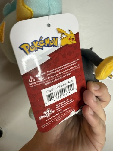 Pokémon Shinx Oficjalna licencjonowana zabawka Nintendo Pluszowe wypchane zwierzę Nowa 6,5" - Zdjęcie 3 z 6