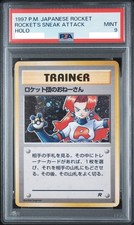 Pokemon Card Rocket's Sneak Attack PSA 9 Japanese Old Back Team Rocket From JP