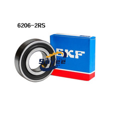 5PCS New SKF 6206-2RS Rubber Seal Ball Bearing 30x62x16mm Fast delivery