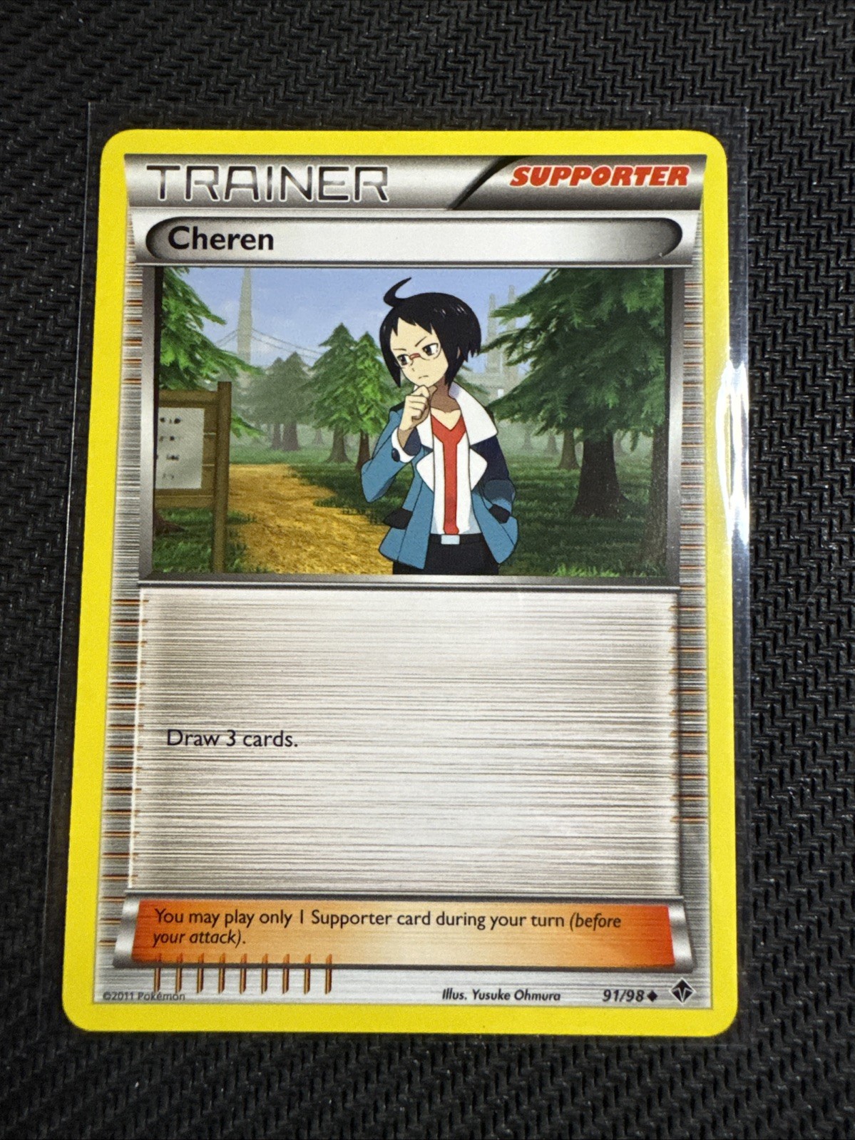 Cheren Trainer Supporter 2011 91/98 Uncommon Pokemon Trading Card Regular