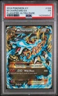 2014 POKEMON XY FLASHFIRE ULTRA RARE #108 M CHARIZARD EX PSA 1