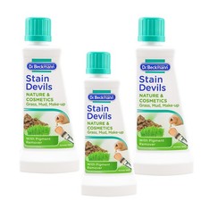 Dr. Beckmann Stain Devils 50ml Removes Makeup Paint Lipstick Lotion Pack of 3