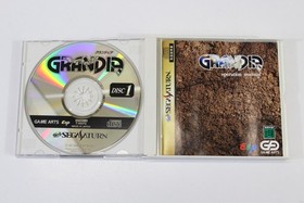 Grandia CIB Adventure & Operation Manual SEGA Saturn SS Japan US Seller NTSC-J