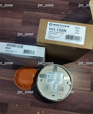 NH 100R Notifier Smoke Detector Head Only