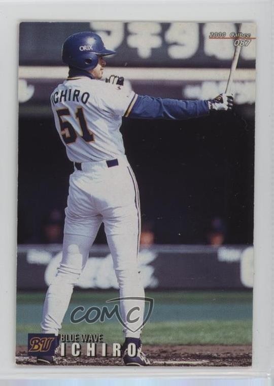 2000 Calbee Ichiro Suzuki #087 HOF 0v7a