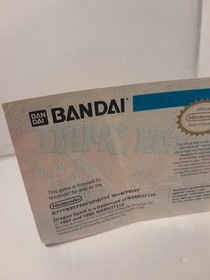 Dragon Spirit The New Legend Original Nintendo NES Manual - Booklet Only 