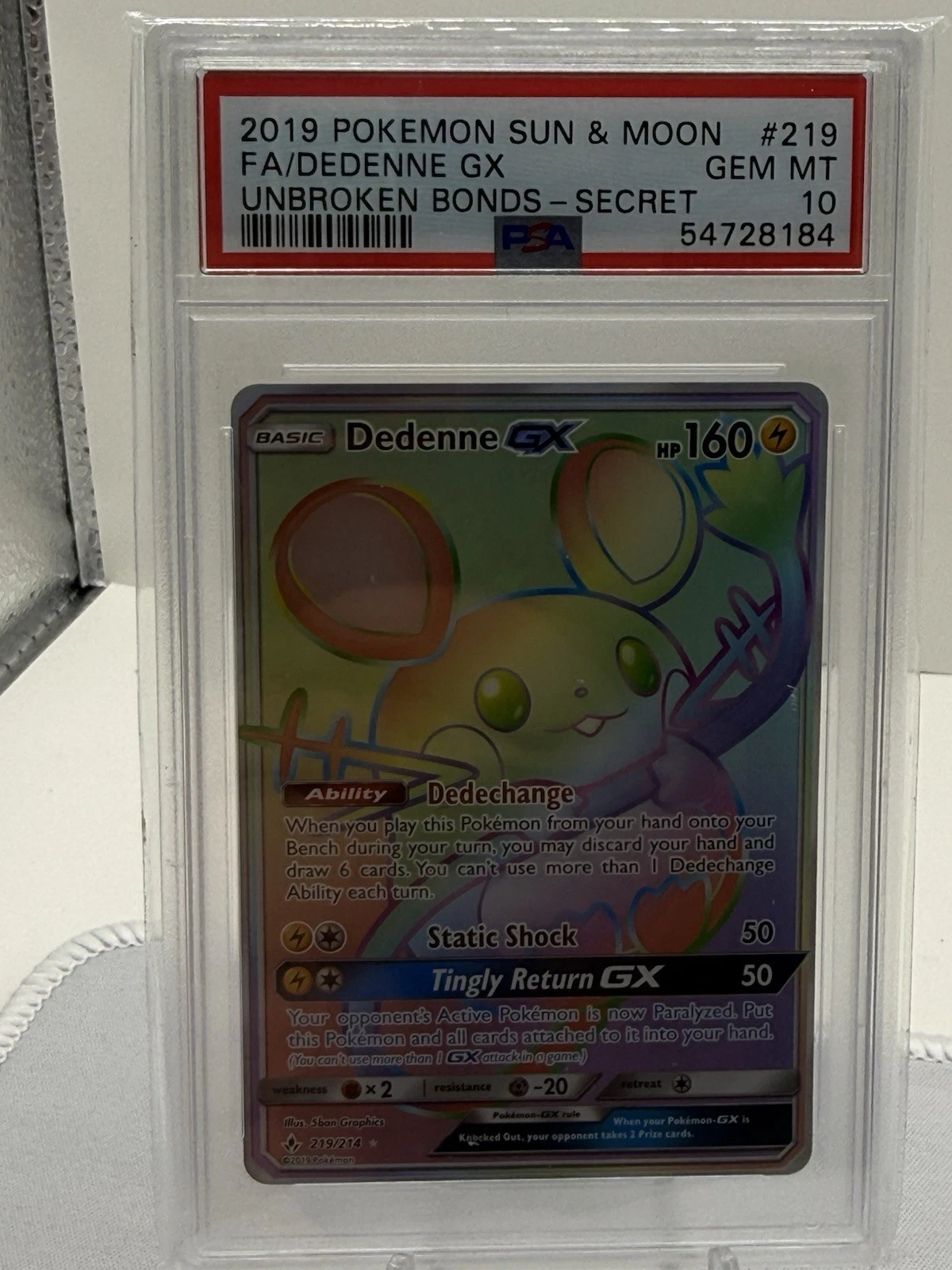 eBay