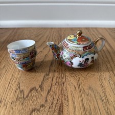 Mini Oriental Tea Set, Tea Pot with lid and 3 Cups Floral w/ Gold READ