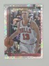 2025-26 Topps Chrome Kevin Huerter X-Fractor #43 Chicago Bulls Basketball