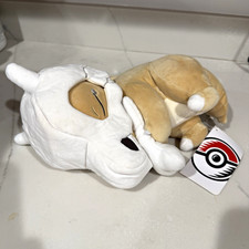Pok mon Center Cubone Pok mon Dreams Sleeping Plush 12.5  NWT Authentic