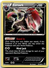 zoroark break pokemon card value Zoroark Break - 92/162 Ultra Rare Holo