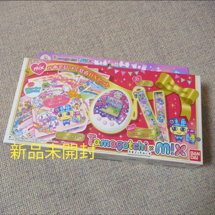 Tamagotchi M!x Tamagotchi Mix 20th Anniversary Gift Set New