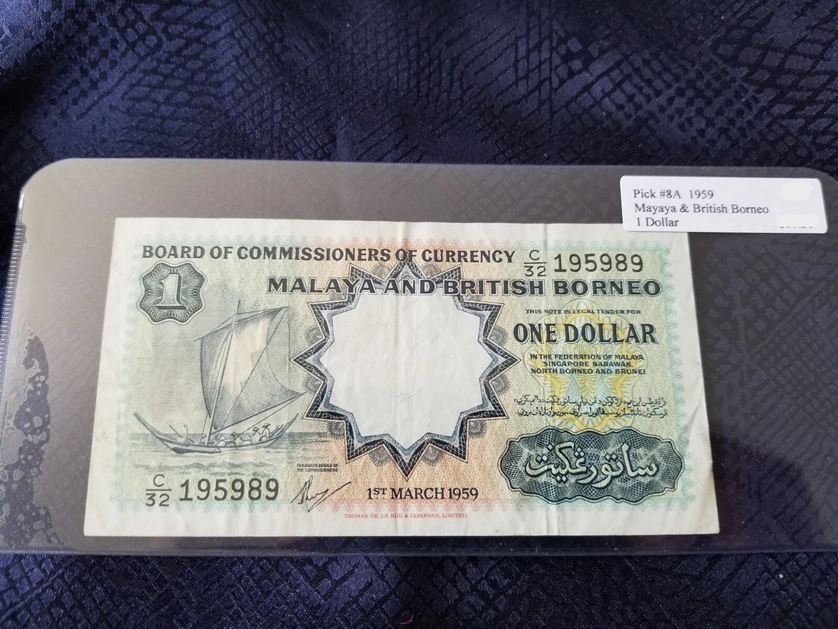 マラヤ・イギリス領ボルネオ 1ドル紙幣 1959年 旧紙幣 古銭｜Yahoo