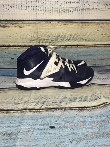 NIKE Zoom Lebron James Soldier VII 7 