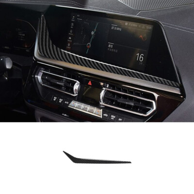 Carbon Fiber Front Navigation Screen Bottom Cover For BMW Z4 G29 2019-2022 LHD