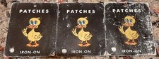 Lot of 3 vintage cute yellow whimsical duck patches, iron-on type with packaging