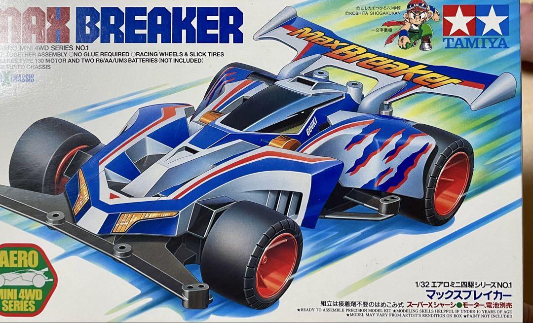 TAMIYA RACING RIDER 1/12 3個セットジャンク