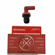 Genuine OEM Honda 94-97 Del Sol DOHC VTEC PCV Valve 17130-PM6-G01 EG2 B16A2 A3