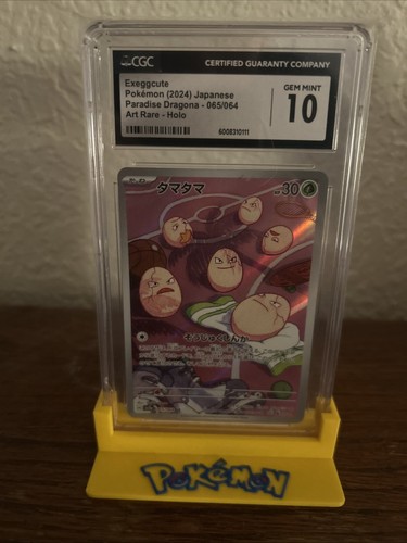 CGC 10 Exeggcute 65/64 Paradise Dragona Art Rare Japanese