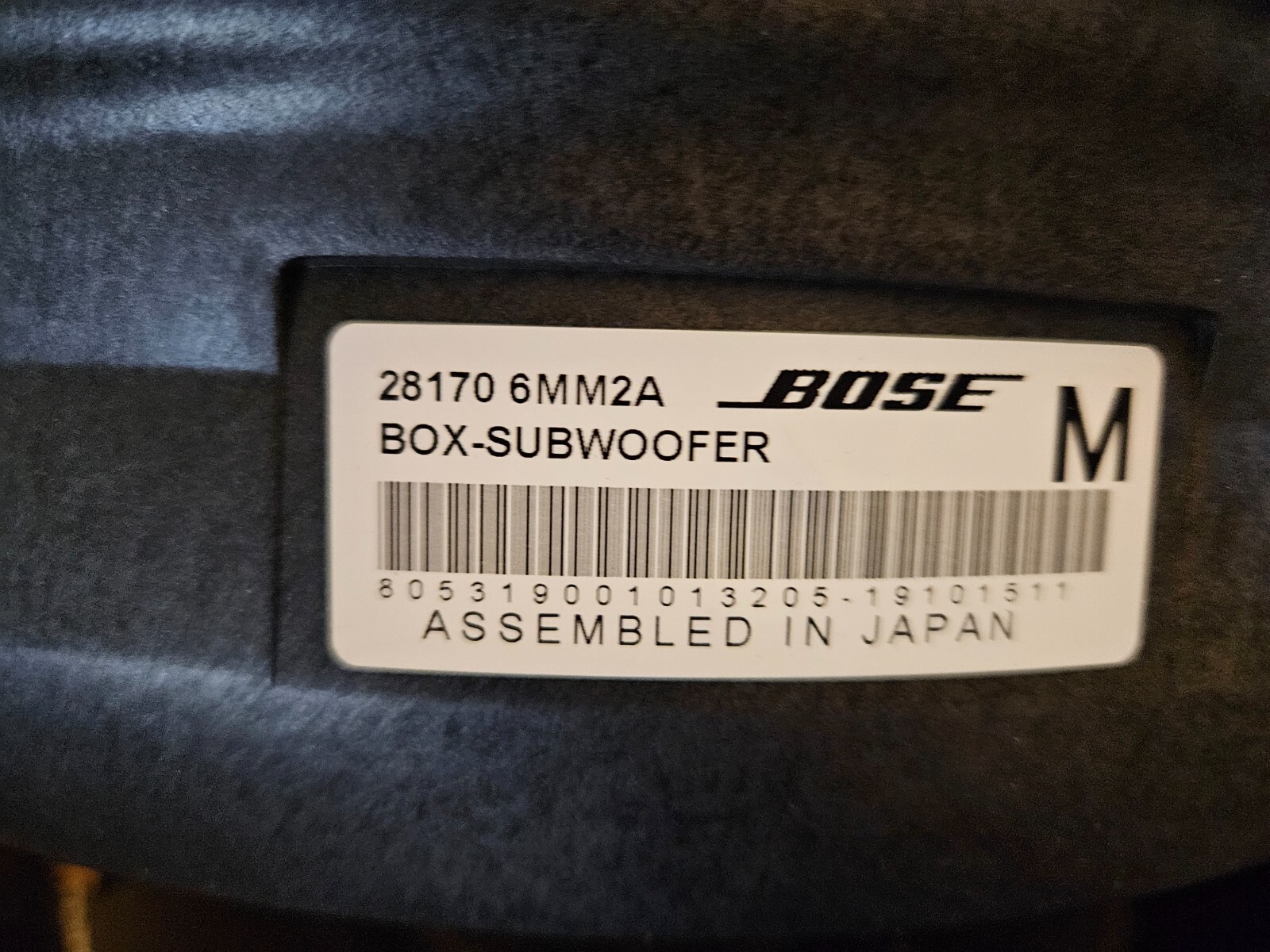 Nissan Rogue Sport Rear Subwoofer and Case 20182022 Bose Sound Car