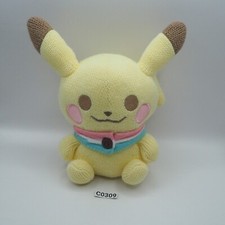 Pikachu C0309 Pokemon Center 2018 Amigurumi Knitted Plush 8" Toy Doll Japan
