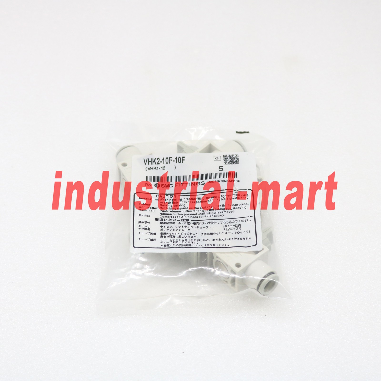 5pc/1bag new smc VHK2-10F-10F Valve Connector Free shipping