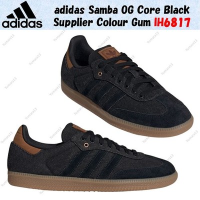 Adidas Samba OG Core Black Lieferantenfarbe Gummi IH6817 Herrengröße