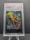 Borsalino (Championship 2023) OP02-114 Offline Regional - TOP 64 PSA 10