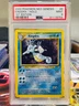 Kingdra