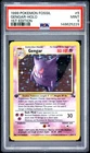1999 POKEMON FOSSIL 1ST EDITION #5 GENGAR-HOLO PSA 9