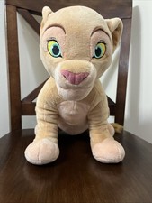 Disney World Store Parks The Lion King Nala Plush Lion Doll Toy Stuffed Animal
