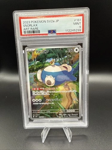 PSA 9 SNORLAX 181/165 2023 Pokemon JAPANESE SV2a  Pokemon 151  Art Rare
