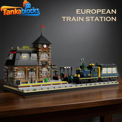 MOC European Train Station Lighting Building Blocks Set  3587 Pcs Toy Gift