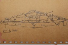 ANTIQUE SUBMARINE DRAWING SKETCH DINOSAUR SPINE SCHEMATIC ART