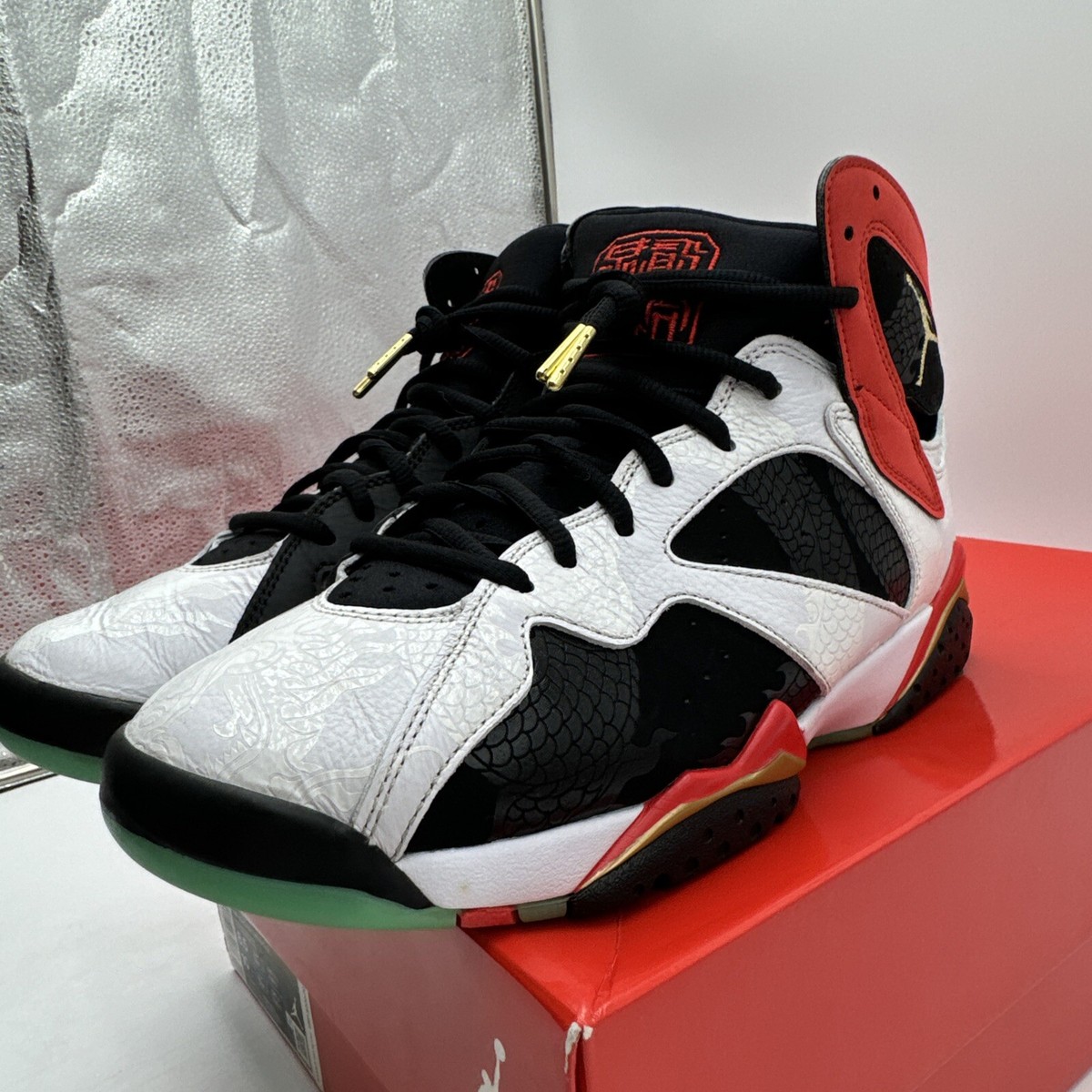 Size 8.5 - Jordan 7 Retro Greater China 2020 OG All White