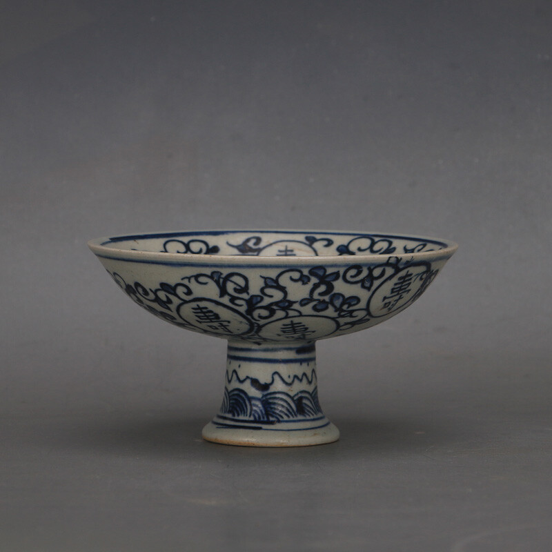 5.5" China Ming Blue White Porcelain Longevity Character High Foot Compote Plate
