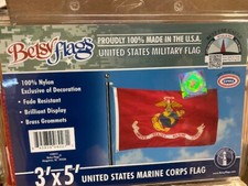 United States Marine Corps USMC Nylon Printed 3x5 Foot Flag w/Grommets USA Made