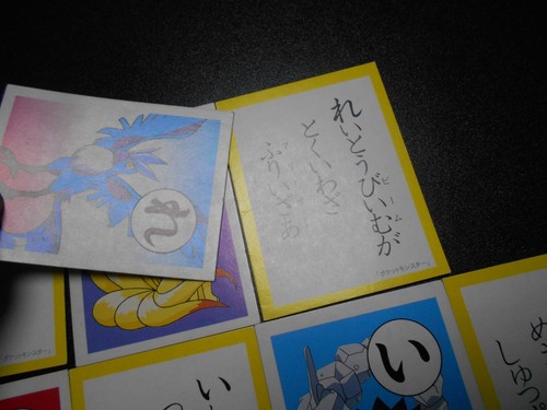 Tarjeta de juego de póker Pokémon Karuta x5 Articuno Ninetales Ash Pikachu etc #3613 - Imagen 3 de 18