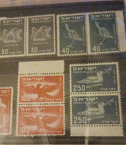 Israel Scott #C4 Airmail Plate Block MNH w/ Serial # 52101 W/ PRINTING ERRORS++ - Picture 6 of 7