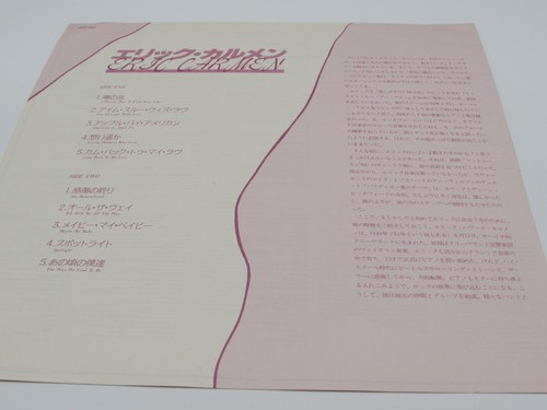 Eric Carmen 28AP2977 Promo W/Obi Insert Vinyl S1024 - Picture 5 of 5